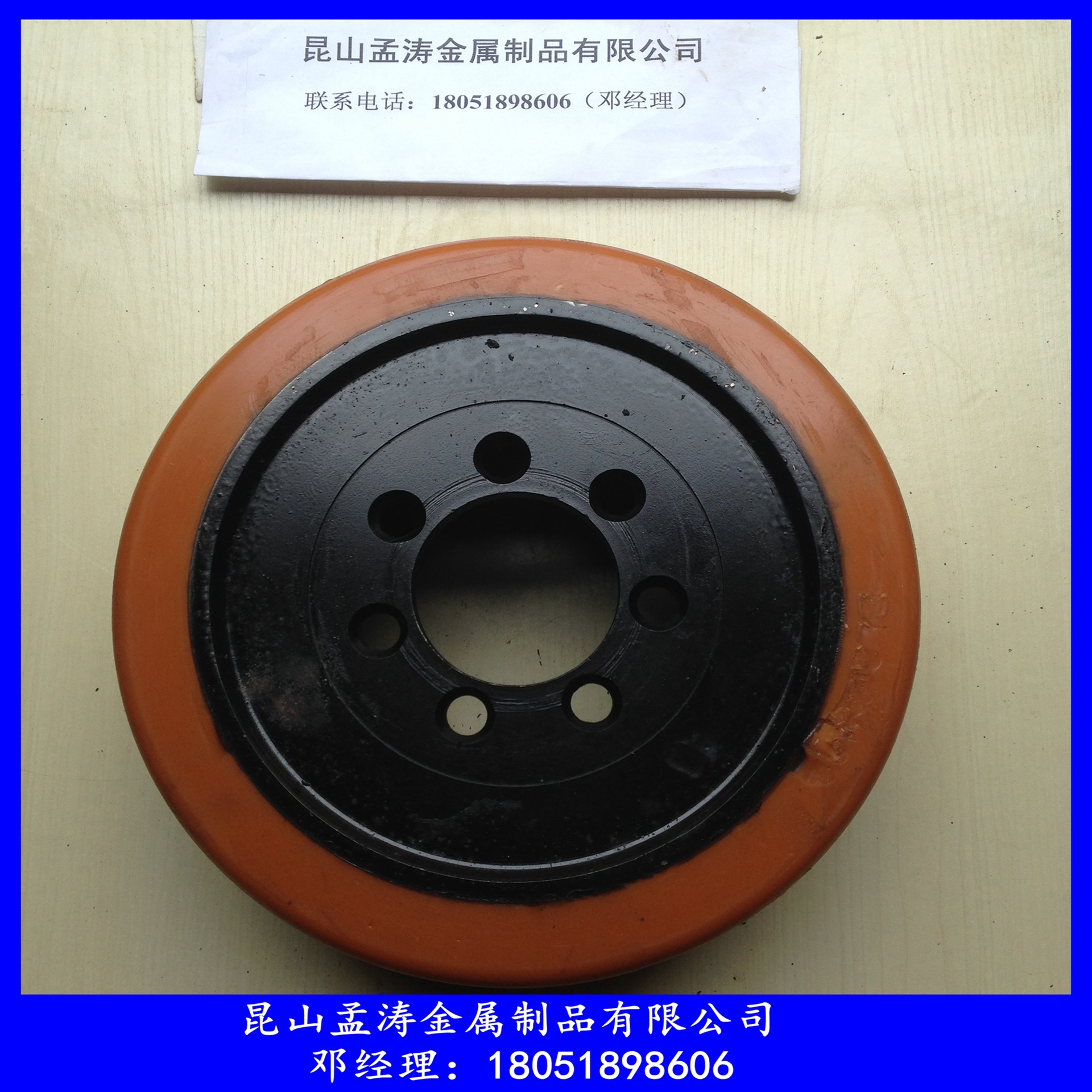 林德r車330*135-80驅(qū)動輪聚氨酯包膠輪電動叉車輪胎電瓶叉車輪胎