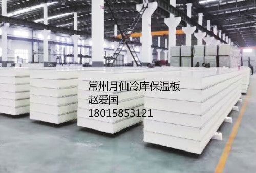 月仙食品級(jí)聚氨酯發(fā)泡冷庫(kù)保溫板與聚氨酯膠輪的應(yīng)用與優(yōu)勢(shì)