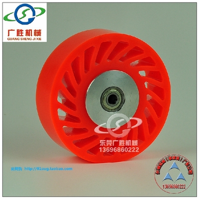 黃色太陽輪 紙箱機械高效運轉(zhuǎn)的聚氨酯核心配件